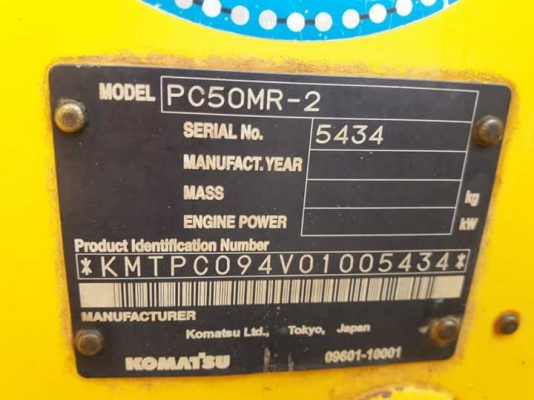 ขายKOMATSU PC50MR-2  เก่าญี่ปุ่นแท้  สภาพสวยมากๆๆ  เดิมๆๆ  6,XXX  ชั่วโมง   แอร์พร้อม  ลองระบบกันได้ทุกวัน  โทร  089-3818694  ดวงนภา
