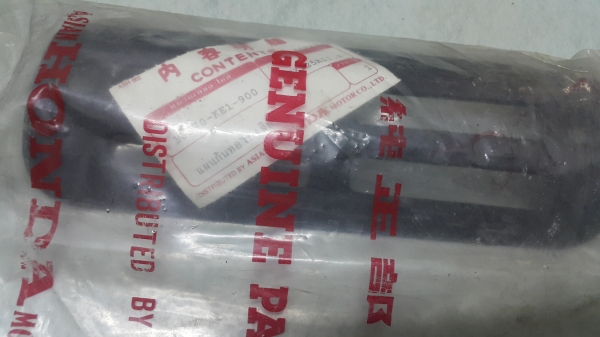 อะไหล่ MTX แท้ใหม่หลายรายการครับ อะไหล่ MTX แท้ใหม่หลายรายการครับ