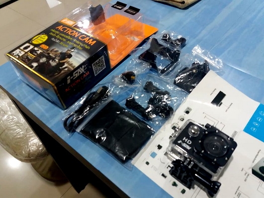 ของใหม่ ของใหม่
