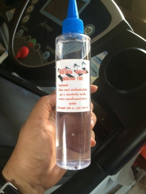 ขออนุญาต@มินครับ(ไม่เหมาะสมลบได้ครับ) ขายยกชุดส่งต่อครับ ใช้งานได้ 100\% ทุกอย่าง ทักมาสอบถามได้ครับ