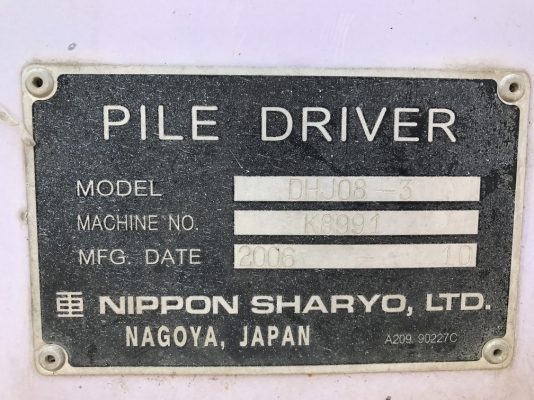 รถเจาะเสาเข็ม Nippon Sharyo รุ่น DHJ08-3 ปี 2006 สภาพสวยจากญี่ปุ่น