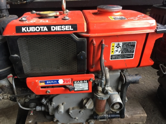 ขายเครื่อง KUBOTA 2 ตัวราคา 50000 บาท (แยกได้นะคะ)