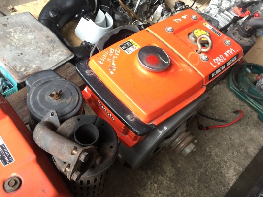 ขายเครื่อง KUBOTA 2 ตัวราคา 50000 บาท (แยกได้นะคะ)