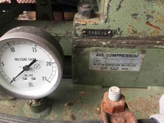 ขายปั๊มลมพร้อมเครื่องยนต์และสาย