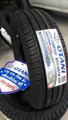 ยางใหม่ปี17 otani 185/60r15 ยางผลิตไทย สนใจติดต่อ ร้าน ก.เจริญการยางครับ 081-3747940