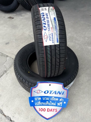 ยางใหม่ปี17 otani 185/60r15 ยางผลิตไทย สนใจติดต่อ ร้าน ก.เจริญการยางครับ 081-3747940