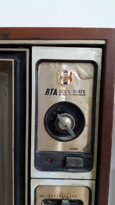 ขายทีวีเก่าโบราณขาเหลา