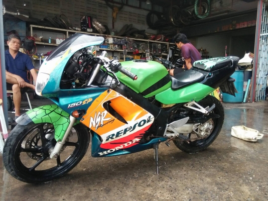 ขาย NSR PROARM ขาย NSR PROARM