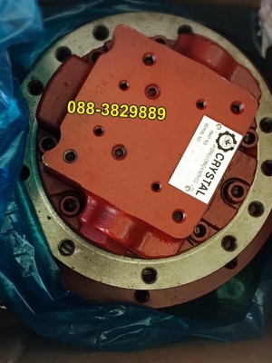 มอเตอร์เดิน PC50 ใหม่เกาหลี