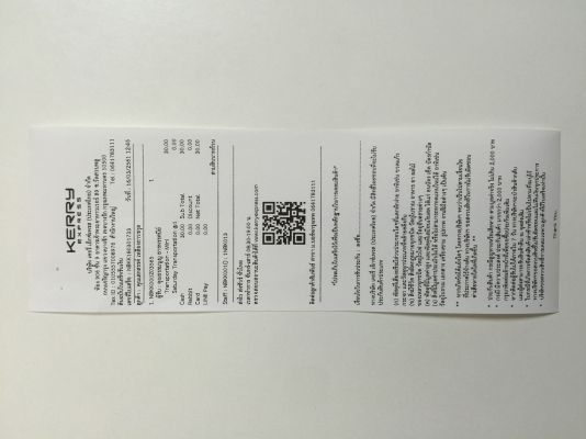 ขายน๊อตล้อ Project Mu SUPER  สีฟ้าเกลียว 1x1.25 = 20P