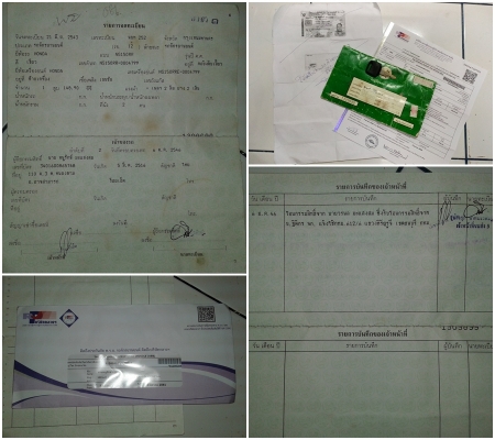 Honda NSR RRW แปลง Pro-arm มือเดียว 2543 ภาษี พรบ.ไม่ขาดต่อ 2561 บัตรประชาชนไม่ขาด กุญแจดอกเดียวทั้ง