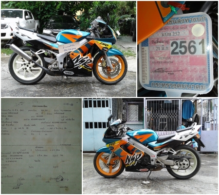 Honda NSR RRW แปลง Pro-arm มือเดียว 2543 ภาษี พรบ.ไม่ขาดต่อ 2561 บัตรประชาชนไม่ขาด กุญแจดอกเดียวทั้ง Honda NSR RRW แปลง Pro-arm มือเดียว 2543 ภาษี พรบ.ไม่ขาดต่อ 2561 บัตรประชาชนไม่ขาด กุญแจดอกเดียวทั้ง