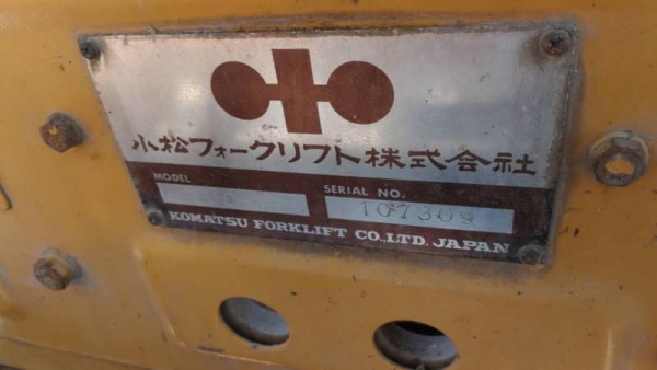 65,000บ.โทร 083-2000058 LINE ID: line832923 รถโฟล์คลิฟท์ยกของยี่ห้อ KOMATSU ขนาด 1.5 ตัน ยกสูง 4 ม. 