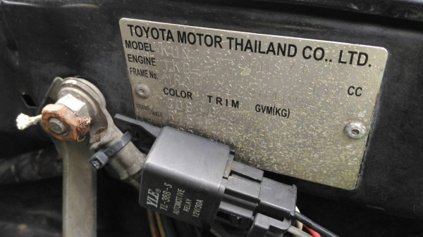 (ลูกค้ากำลังจัดไฟแนนท์ครับ เปลี่ยนแปลงจะแจ้งให้ทราบ)ขาย TOYOTA VIGO 3.0 G 4WD ปี 2005 (ลูกค้ากำลังจัดไฟแนนท์ครับ เปลี่ยนแปลงจะแจ้งให้ทราบ)ขาย TOYOTA VIGO 3.0 G 4WD ปี 2005