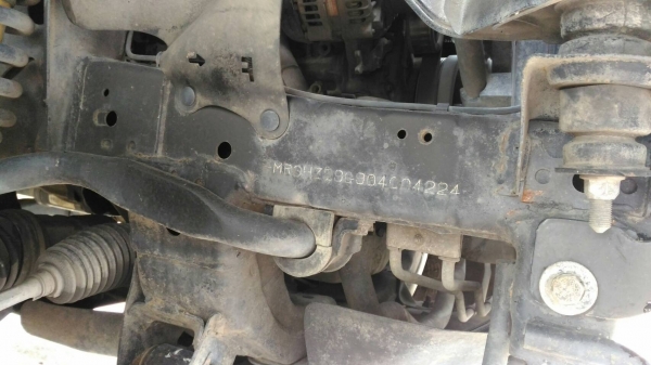 (ลูกค้ากำลังจัดไฟแนนท์ครับ เปลี่ยนแปลงจะแจ้งให้ทราบ)ขาย TOYOTA VIGO 3.0 G 4WD ปี 2005 (ลูกค้ากำลังจัดไฟแนนท์ครับ เปลี่ยนแปลงจะแจ้งให้ทราบ)ขาย TOYOTA VIGO 3.0 G 4WD ปี 2005