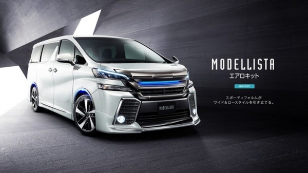 ล้อแม็กซ์ MODELLISTA-II ขอบ19 ใส่รถVELLFIRE