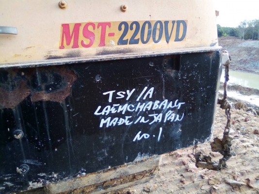 ขายรถดั้มเปอร์MST-2200VD รถใช้7พันกว่าชั่วโมง