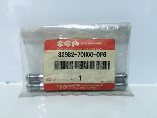 ขายปุ่มล็อคประตูรถ SUZUKI รุ่น APV โครเมี่ยมกลม ปี 2005 ขายปุ่มล็อคประตูรถ SUZUKI รุ่น APV โครเมี่ยมกลม ปี 2005