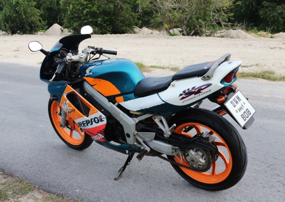 NSR PROARM