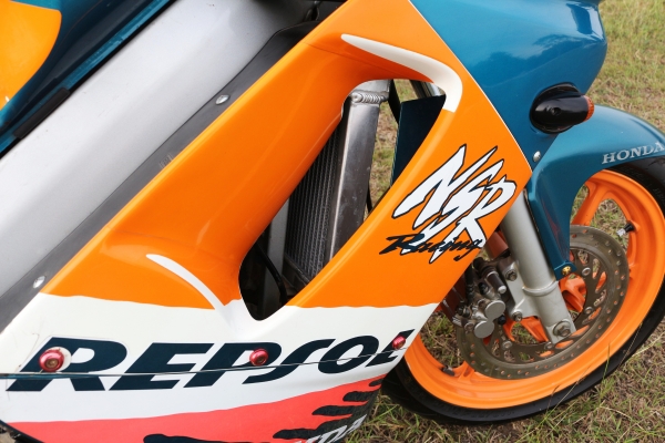 NSR PROARM