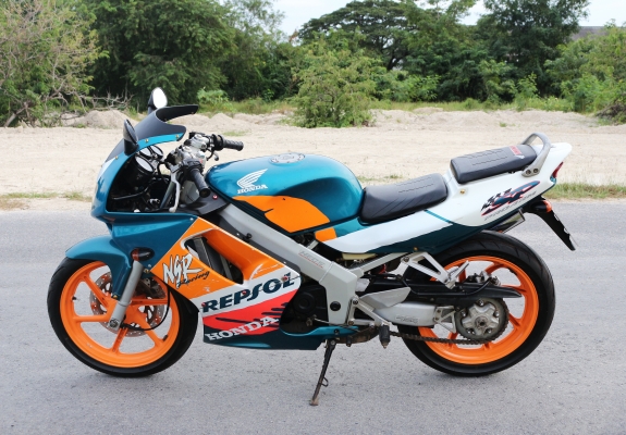 NSR PROARM