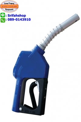 มือจ่ายน้ำมัน มือจ่ายน้ำมันZYQ มือจ่ายน้ำมันGobeyond มือจ่ายน้ำมันอัตโนมัติ มือบีบน้ำมัน หัวจ่ายน้ำมัน มือจ่ายน้ำมัน มือจ่ายน้ำมันZYQ มือจ่ายน้ำมันGobeyond มือจ่ายน้ำมันอัตโนมัติ มือบีบน้ำมัน หัวจ่ายน้ำมัน