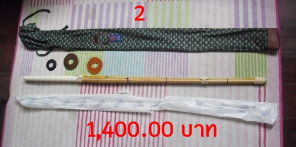 ดาบไม้ไผ่ ชิไน shinai ใช้ฝึกเคนโด้ kendo หุ้มด้วยหนัง cowhide ของใหม่ Made in Japan สภาพสวย