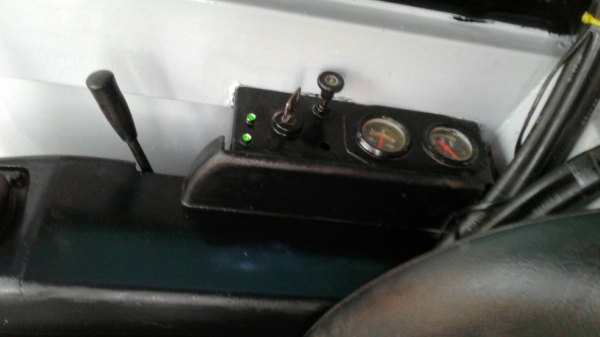 ขายด่วน