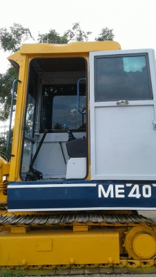 ขายด่วน