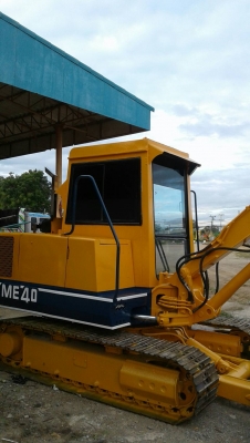 ขายด่วน