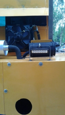 ขายด่วน