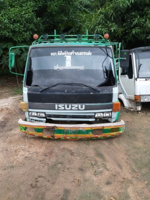 ขายหัว อุปกรครบ