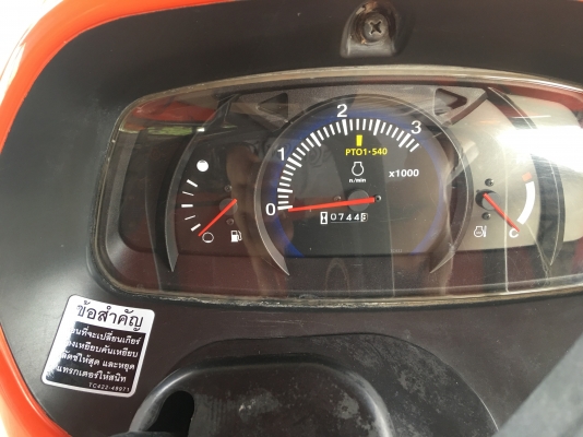 L4708DT สวยจัด ใบมีดคานล่างใหม่+ยางใหม่ 4 เส้น+ผานพรวน CMT 6x24"สีเดิมโรงงานเล่มทะเบียนพร้อมโอน