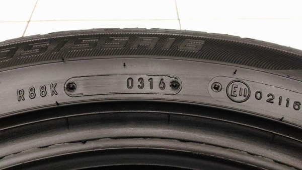 ยาง \% คัดสภาพ Dunlop LM704 205/55R16 ผลิตปี 2016 ยางสวยทุกเส้น ดอกหนาๆ ไม่คลื่น ไม่กินข้าง วิ่งต่อไ ยาง \% คัดสภาพ Dunlop LM704 205/55R16 ผลิตปี 2016 ยางสวยทุกเส้น ดอกหนาๆ ไม่คลื่น ไม่กินข้าง วิ่งต่อไ