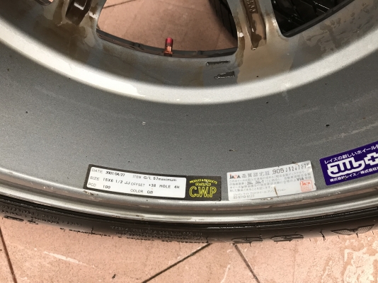 ล้อเเท้ RAYS GRAMLIGHT 57 MAXIMUM 15กว้าง6นิ้วครึ่งอ๊อฟ38ทั้ง4วงสีเดิมๆติดยางปี14สวยดอกเต็มๆใส่วิ่งได้เรย ล้อเเท้ RAYS GRAMLIGHT 57 MAXIMUM 15กว้าง6นิ้วครึ่งอ๊อฟ38ทั้ง4วงสีเดิมๆติดยางปี14สวยดอกเต็มๆใส่วิ่งได้เรย