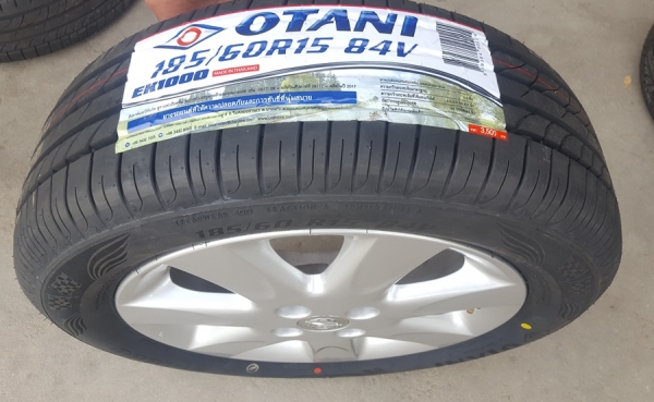 ขายล้อNISSAN Marchขอบ15 ยางใหม่185/60/15 ปี17 4 ล้อ