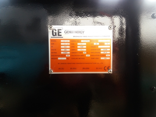 ขายเครื่องปั่นไฟ 50 kva ประกอบใหม่ อุปกรณ์ใหม่ แบตเตอรี่ใหม่ พร้อมใช้งาน พร้อมส่ง 098-5922944 รับประกอบตามสั่ง ขายเครื่องปั่นไฟ 50 kva ประกอบใหม่ อุปกรณ์ใหม่ แบตเตอรี่ใหม่ พร้อมใช้งาน พร้อมส่ง 098-5922944 รับประกอบตามสั่ง