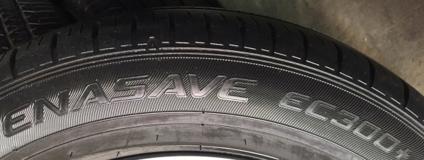 ยางป้ายแดง 195-60-16 Dunlop