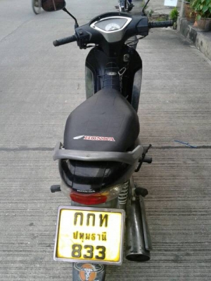 Honda wave 125 ปี 50 เล่มโอน Honda wave 125 ปี 50 เล่มโอน