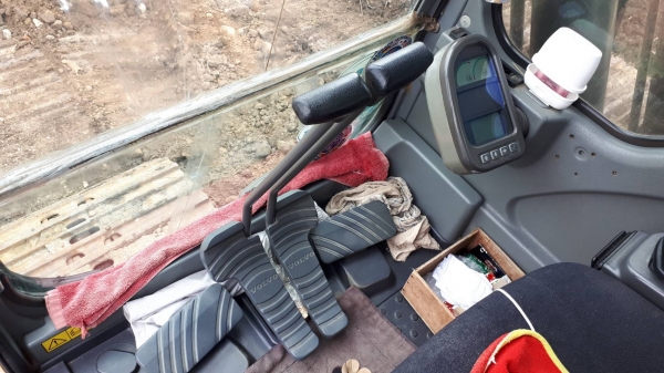 ขายด่วนแบคโฮ