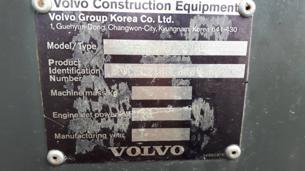 ขายด่วนแบคโฮ