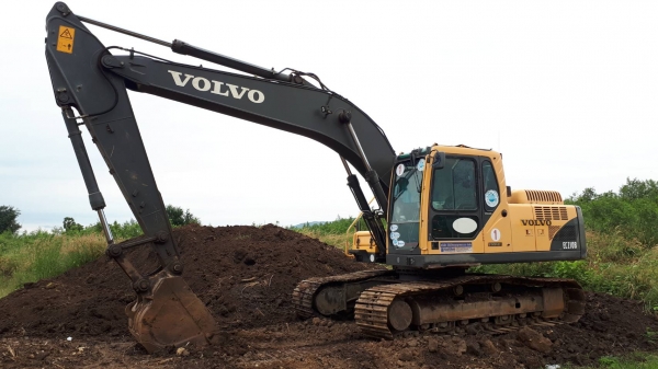 ขายด่วนแบคโฮ