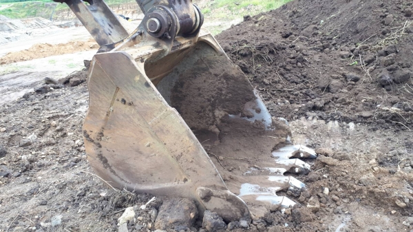 ขายด่วนแบคโฮ