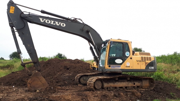 ขายด่วนแบคโฮ