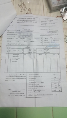 SRX400