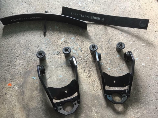 ชุดยก isuzu tfr ของใหม่