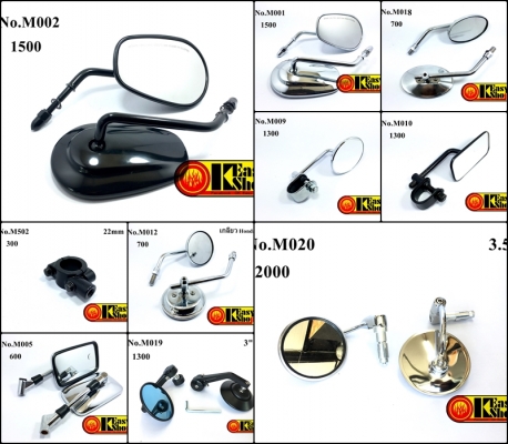 อะไหล่แต่งแนว Old School/Bobber/ Cefe