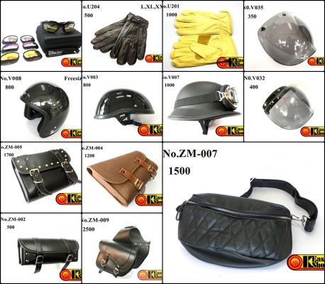 อะไหล่แต่งแนว Old School/Bobber/ Cefe