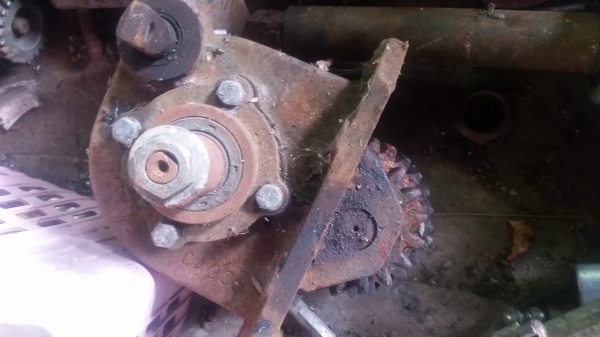 เกียร์ฝาก เกียร์ฝาก