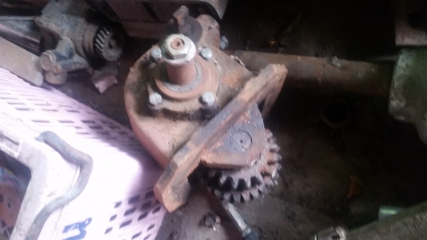 เกียร์ฝาก เกียร์ฝาก